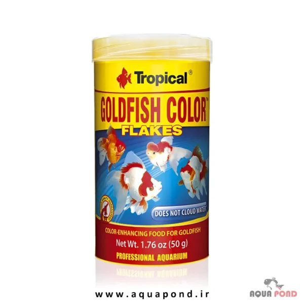 گلدفیش کالر پولکی تروپیکال