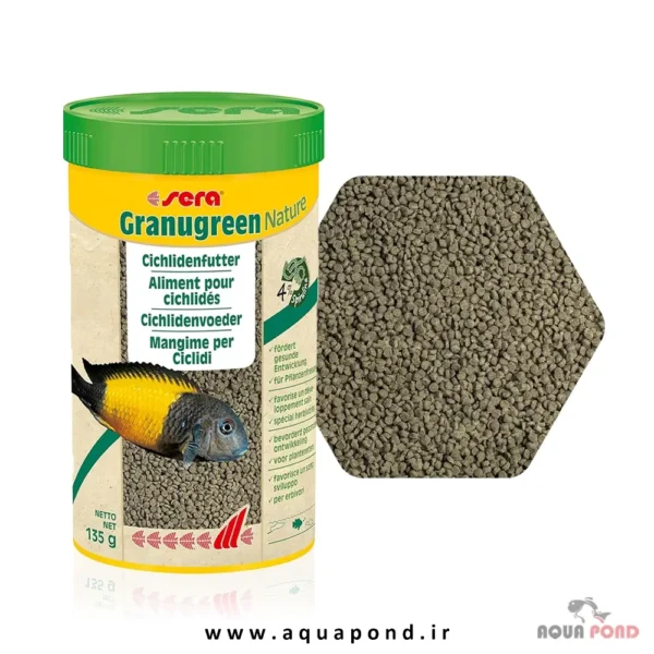 گرانوگرین سرا غذای سیچلایدهای گیاه خوار