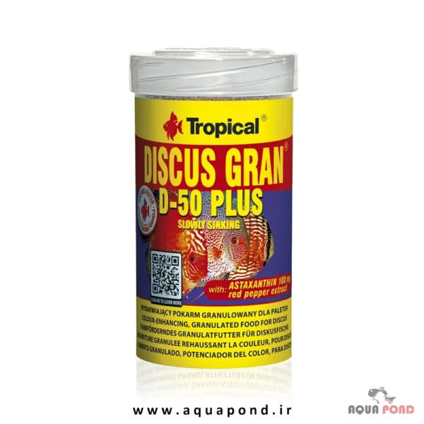 Tropical discus gran D-50 plus