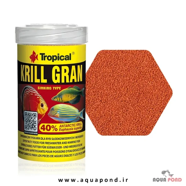 کریل گران تروپیکال غذای حاوی ۴۰% کریل ماهی آب شیرین و آبشور