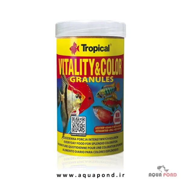 Tropical vitality color granules