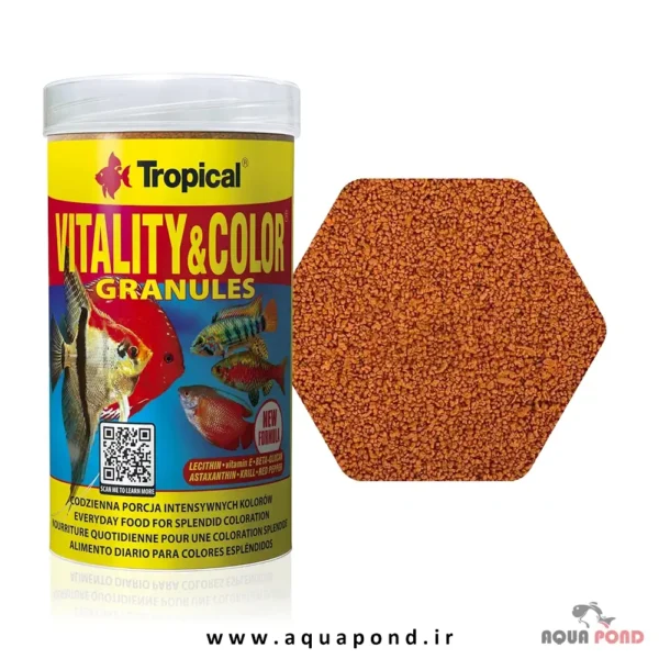 غذای تقویت رنگ ویتالیتی و کالر گرانول تروپیکال
