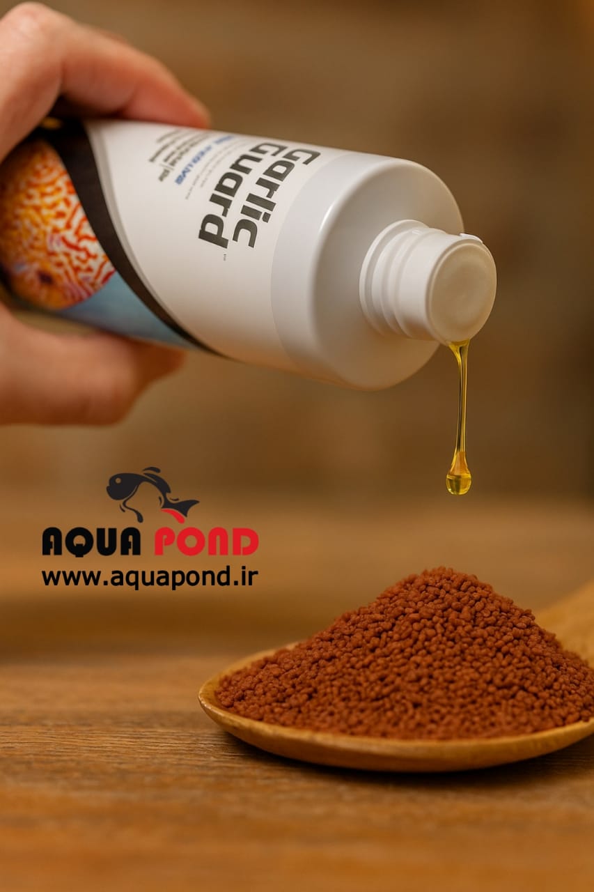 گارلیک گارد سیچم