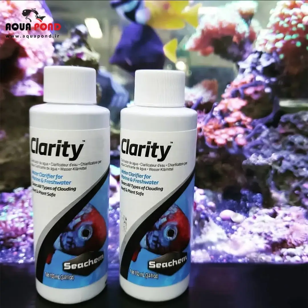 کلاریتی سیچم محلول شفاف کننده آب شور و آب شیرین 100 میل
