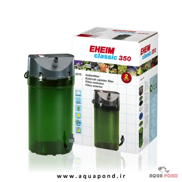 EHEIM Filter Classic 350