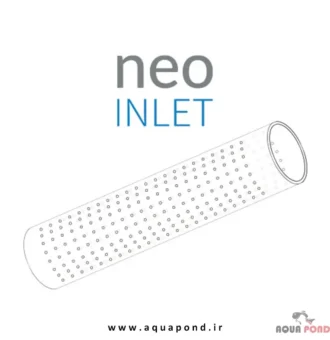 اینلت نئو گارد شریمپ و ماهیان کوچک