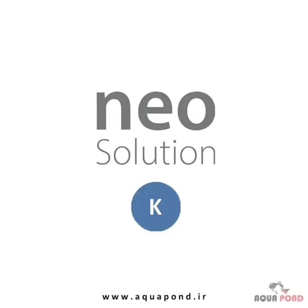 آکواریو سولوشن نئو k کود مایع پتاسیوم نئو گیاهان آبزی