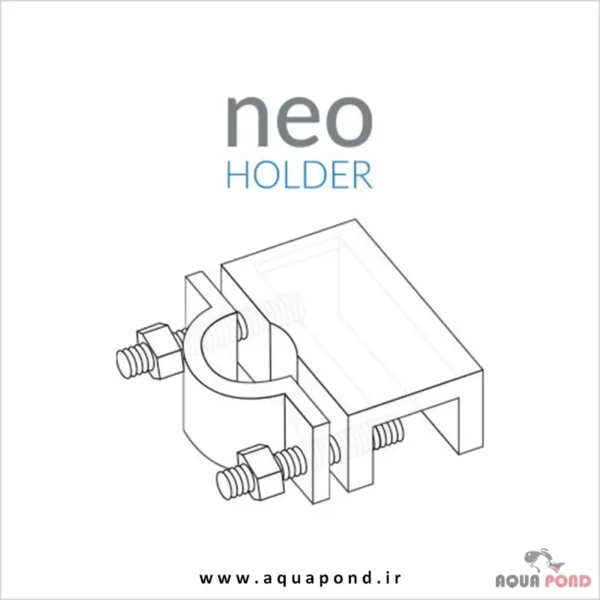هولدر نئو پایه نگهدارنده لوله فیلتراسیون