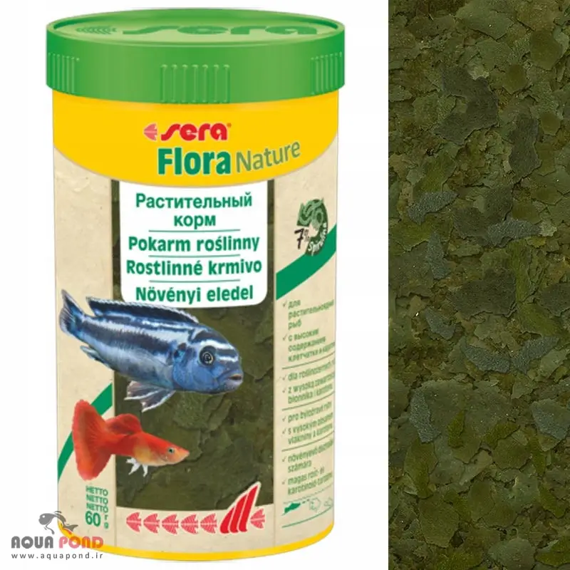 فلورا نیچر سرا غذای پولکی ماهیان گیاهخوار