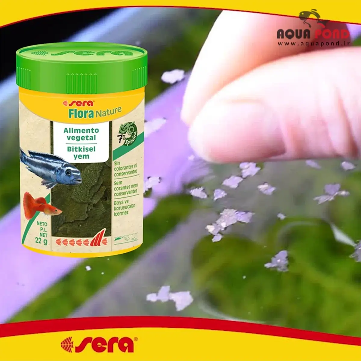 غذای پولکی سرا فلورا نیچر