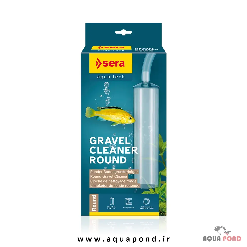 Sera gravel cleaner round Sera gravel cleaner round