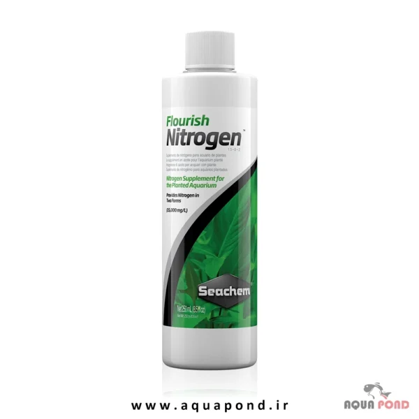 flourish nitrogen seachem