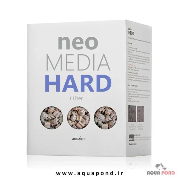 neo Media Hard