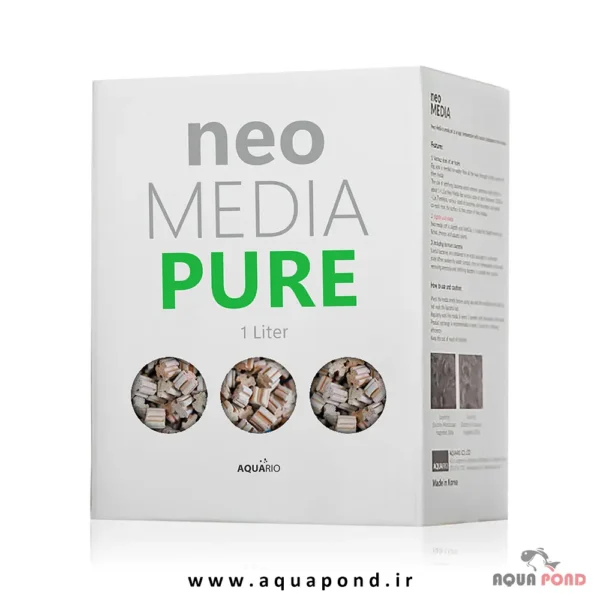neo Media Pure