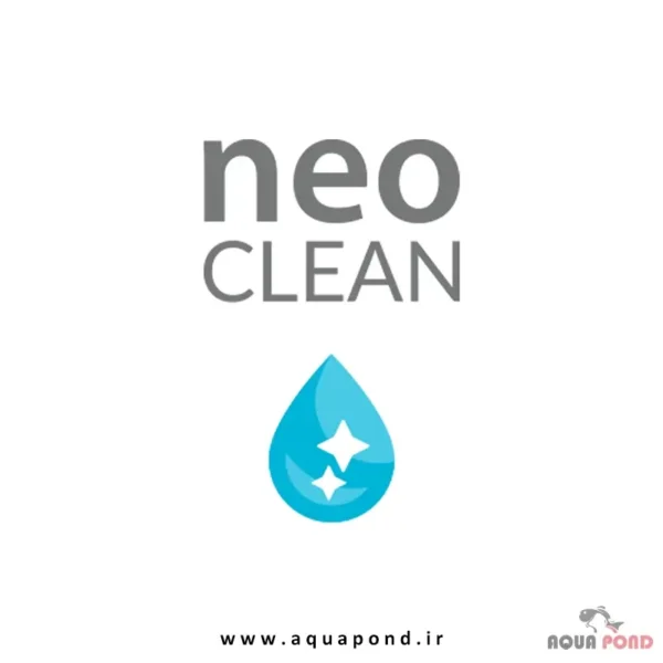 کلین نئو محلول شفاف کننده آب آکواریوم