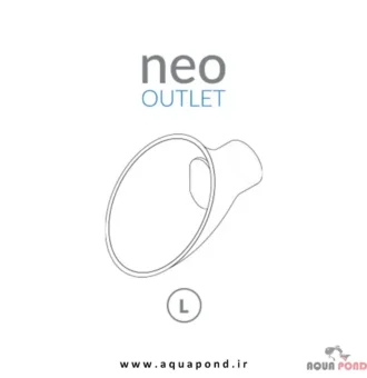 اوتلت نئو شیپوری خروجی آب L