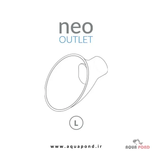 اوتلت نئو شیپوری خروجی آب L