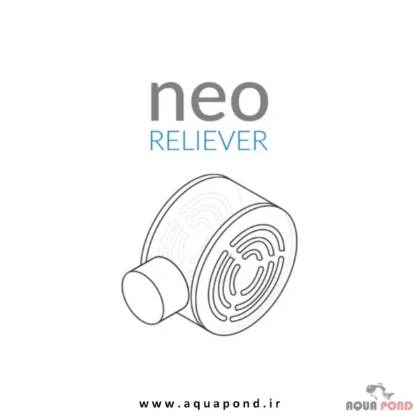 رلیور نئو کنترل کننده جریان آب