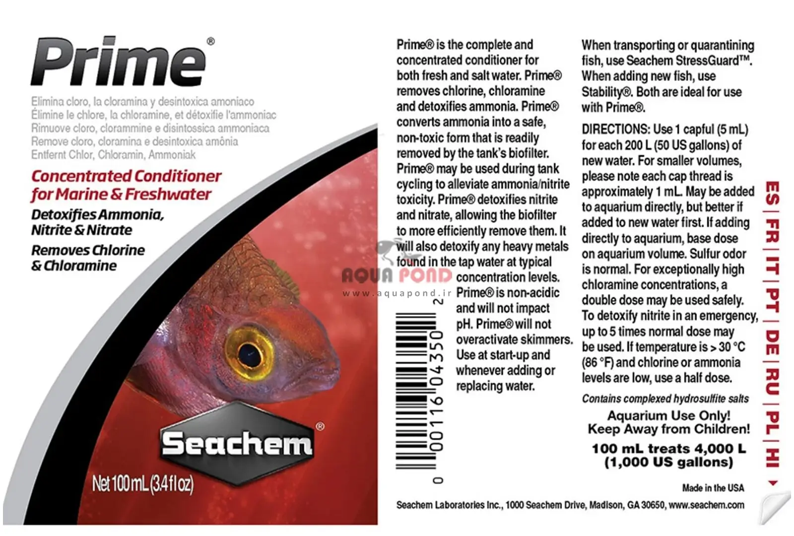 لیبل محصول سیف کننده آب پرایم سیچم