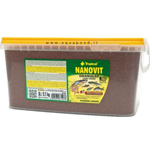 گرانول نانوویت تروپیکال غذای کامل برای ماهی کوچک گیاه خوار