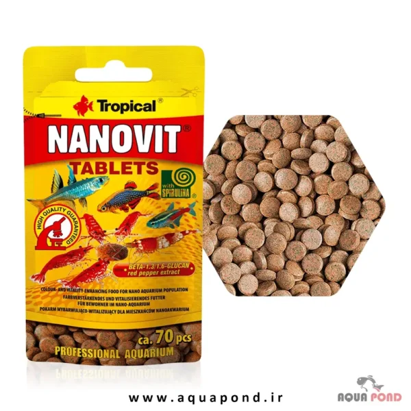 قرص نانوویت تروپیکال غذای ماهی و میگو آکواریوم