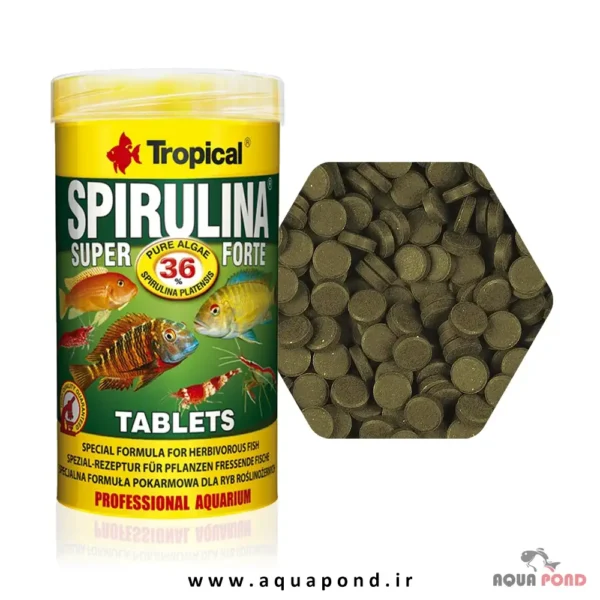 قرص اسپیرولینا ۳۶% سوپر فورت تروپیکال غذای قرصی ماهی گیاه خوار و همه چیزخوار