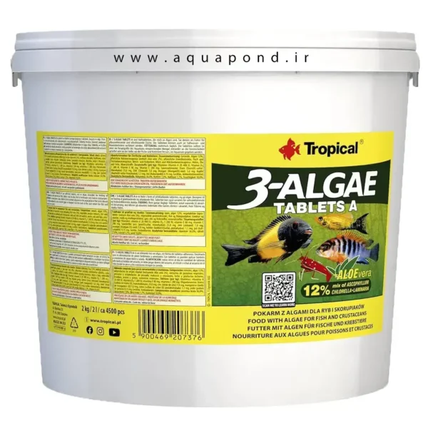 قرص 3 جلبک + آلوئه ورا تروپیکال غذای ماهی آبشیرین و آبشور