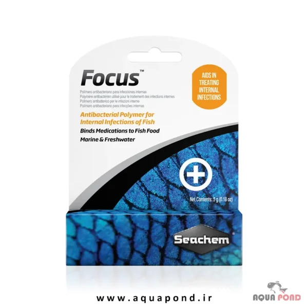 Seachem Focus 5g