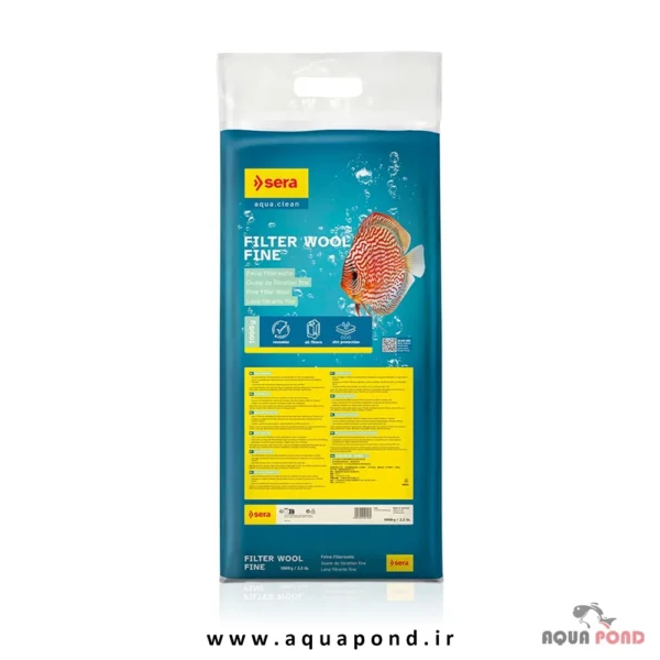 Sera filter wool fine 1kg