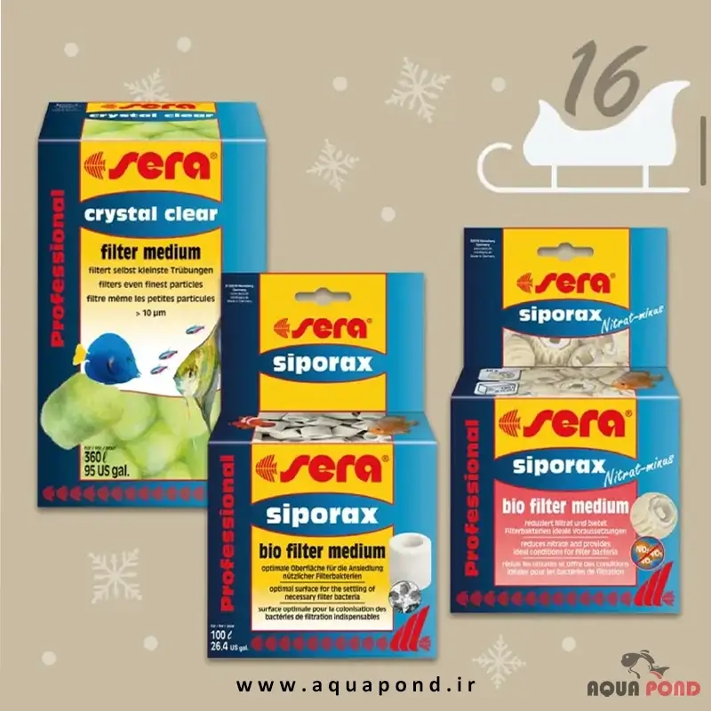 سیپوراکس سرا مدیای انواع فیلتراسیون