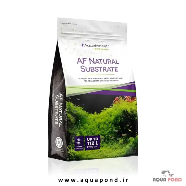 سابستریت آکوافارست