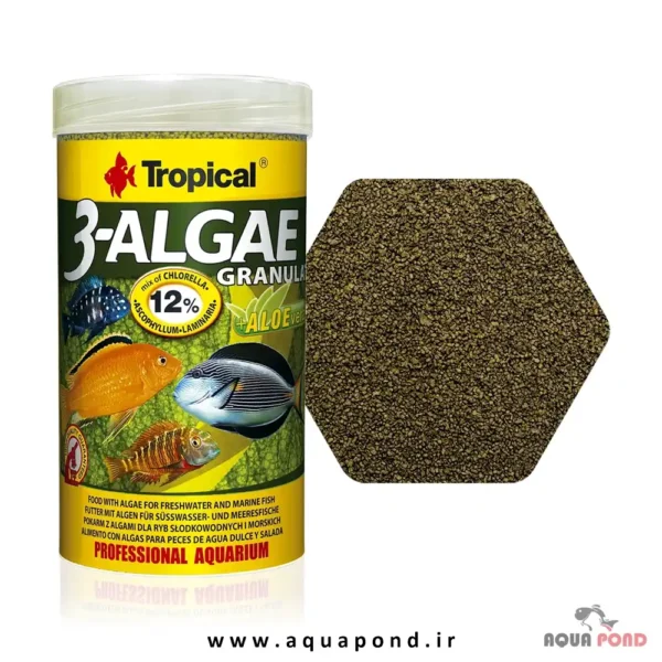 گرانولات 3 جلبک تروپیکال غذای ماهی آب شیرین و آبشور