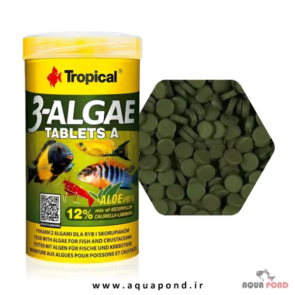 قرص ۳ جلبک + آلوئه ورا تروپیکال غذای ماهی آبشیرین و آبشور