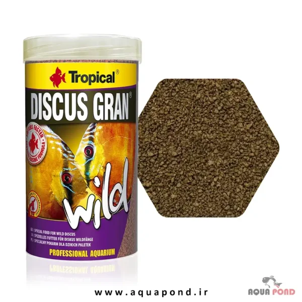 دیسکس گران وایلد تروپیکال غذای دیسکس و سیچلاید