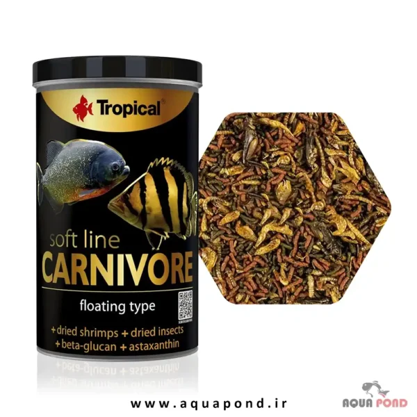 سافت لاین کارنیور تروپیکال غذای کامل ماهی گوشت خوار