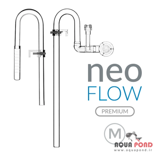 نئو فلو پرمیوم M