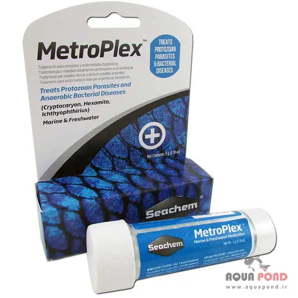 متروپلکس سیچم داروی بیماری های انگلی و باکتریایی 5 گرم