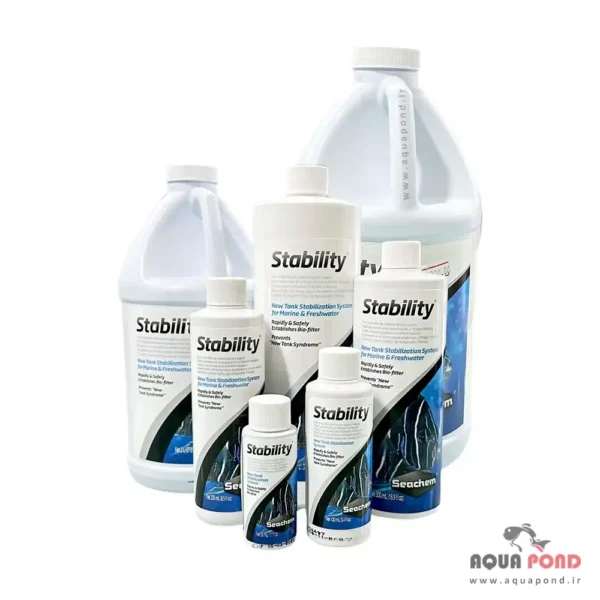 سیچم استبیلیتی محلول باکتری آکواریوم