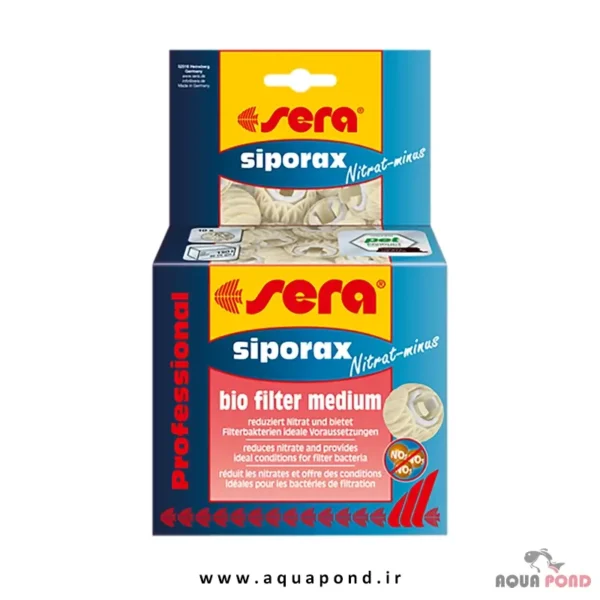 سیپوراکس نیترات ماینس سرا مدیای تجزیه کننده نیترات
