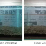 تست متیلن بلو سویل شریمپ نئو خاک بستر میگو