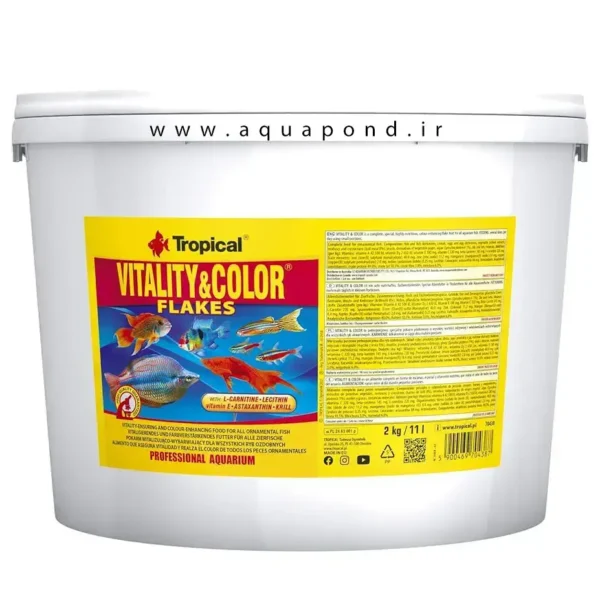 ویتالیتی و کالر پولکی تروپیکال غذای تقویت رنگ ماهی