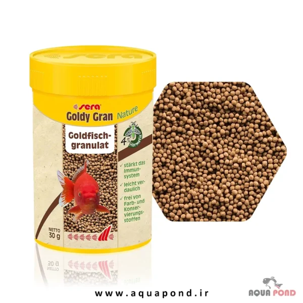 گلدی گران سرا غذای ماهی قرمز و گلدفیش