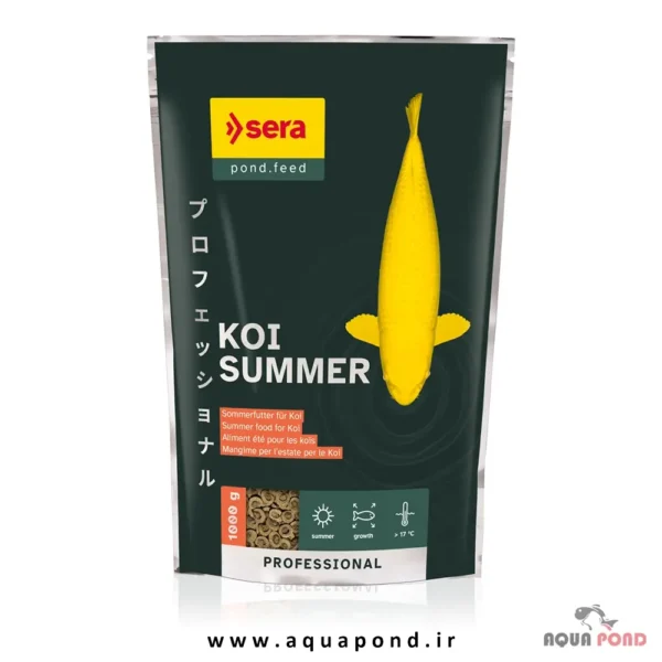 Sera Koi Professional Summer