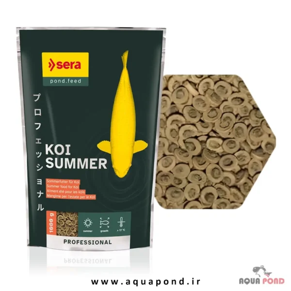 غذای سرا کوی سامر پروفشنال 1kg