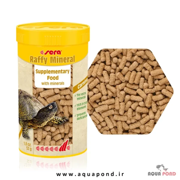 رافی مینرال سرا مکمل خزندگان گوشتخوار