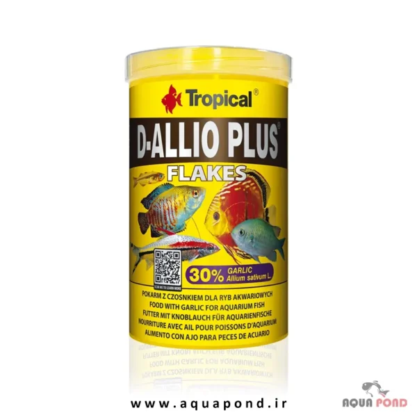 Tropical D-Allio plus flakes