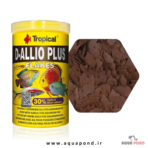 دی آلیئو پلاس تروپیکال غذای پولکی حاوی ۳۰% سیر