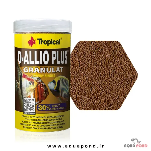 دی آلیئو پلاس تروپیکال غذای گرانولی حاوی ۳۰% سیر