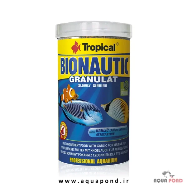 Tropical bionautic granulat