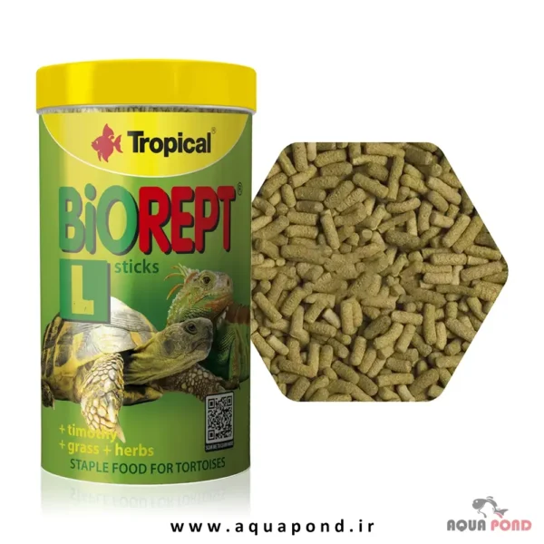 بایورپت L تروپیکال غذای کامل خزندگان تراریوم لاک‌پشت و رپتایل ها